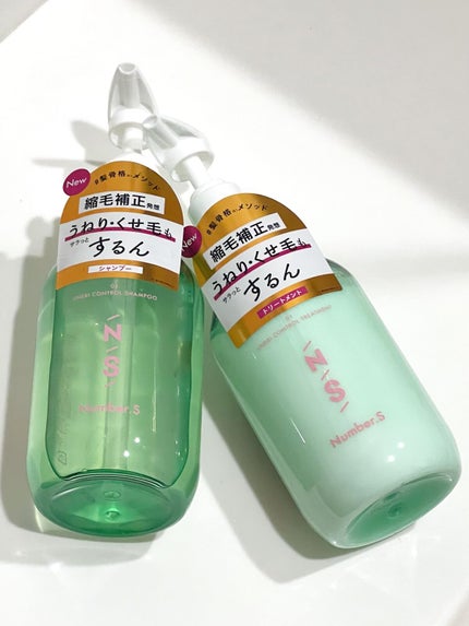 Number.S うねりコントロール シャンプー/ヘアトリートメントのクチコミ「髪にも骨格タイプがある…!?
「縮毛補正発想」のうねりケア #髪骨格シャンプー
ナンバーエスは.....」(1枚目)