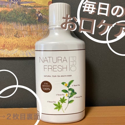 NATURA FRESH PRO/Dr. Choi's Solution/マウスウォッシュ・スプレーを使ったクチコミ(1枚目)