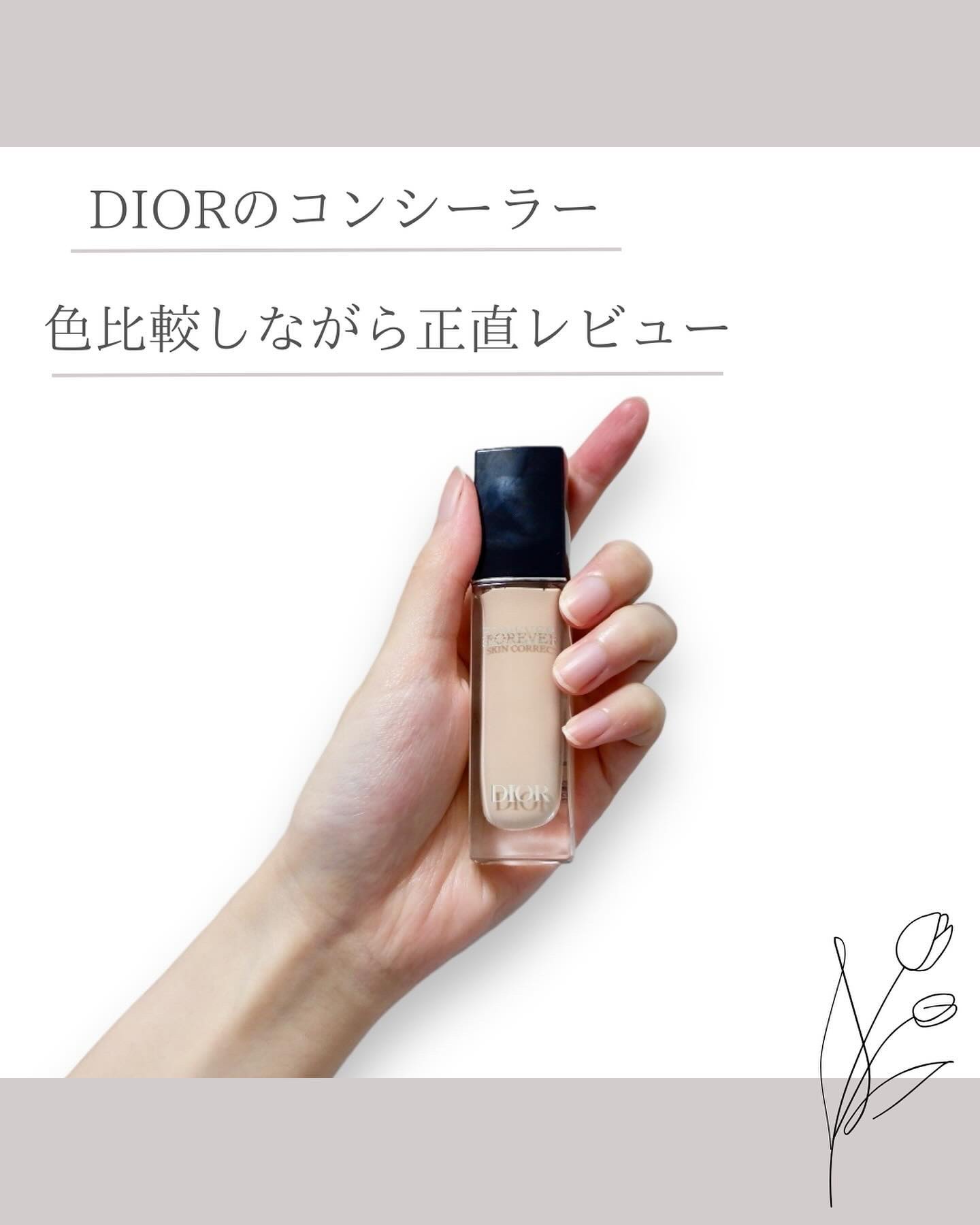 ディオールスキン フォーエヴァー スキン コレクト コンシーラー/Dior/リキッドコンシーラーを使ったクチコミ（1枚目）
