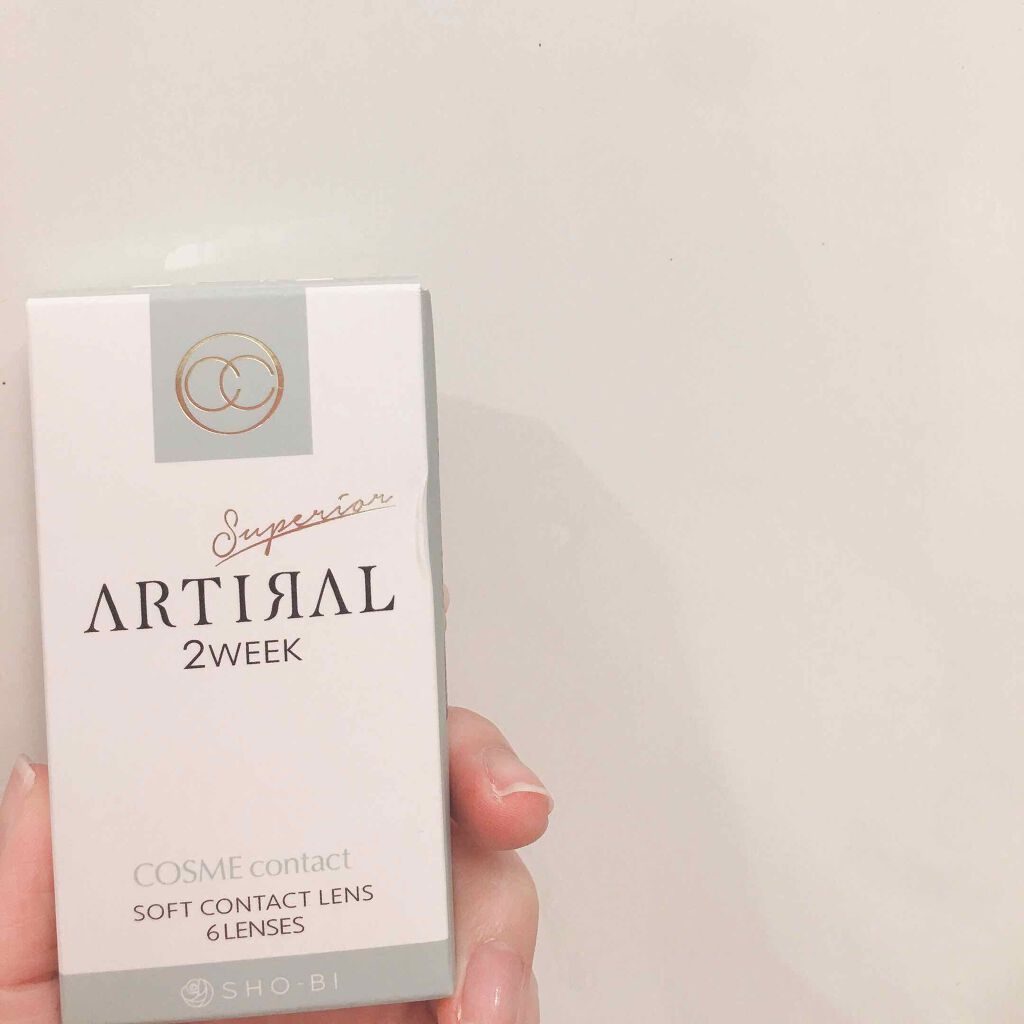 アーティラル スペリア 2week/ARTIRAL/２週間（２WEEKS）カラコンを使ったクチコミ（1枚目）