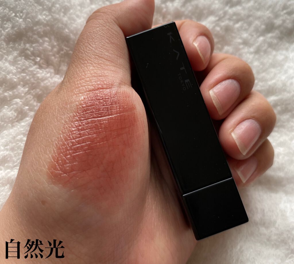 ケイト リップモンスター/KATE/口紅を使ったクチコミ（3枚目）