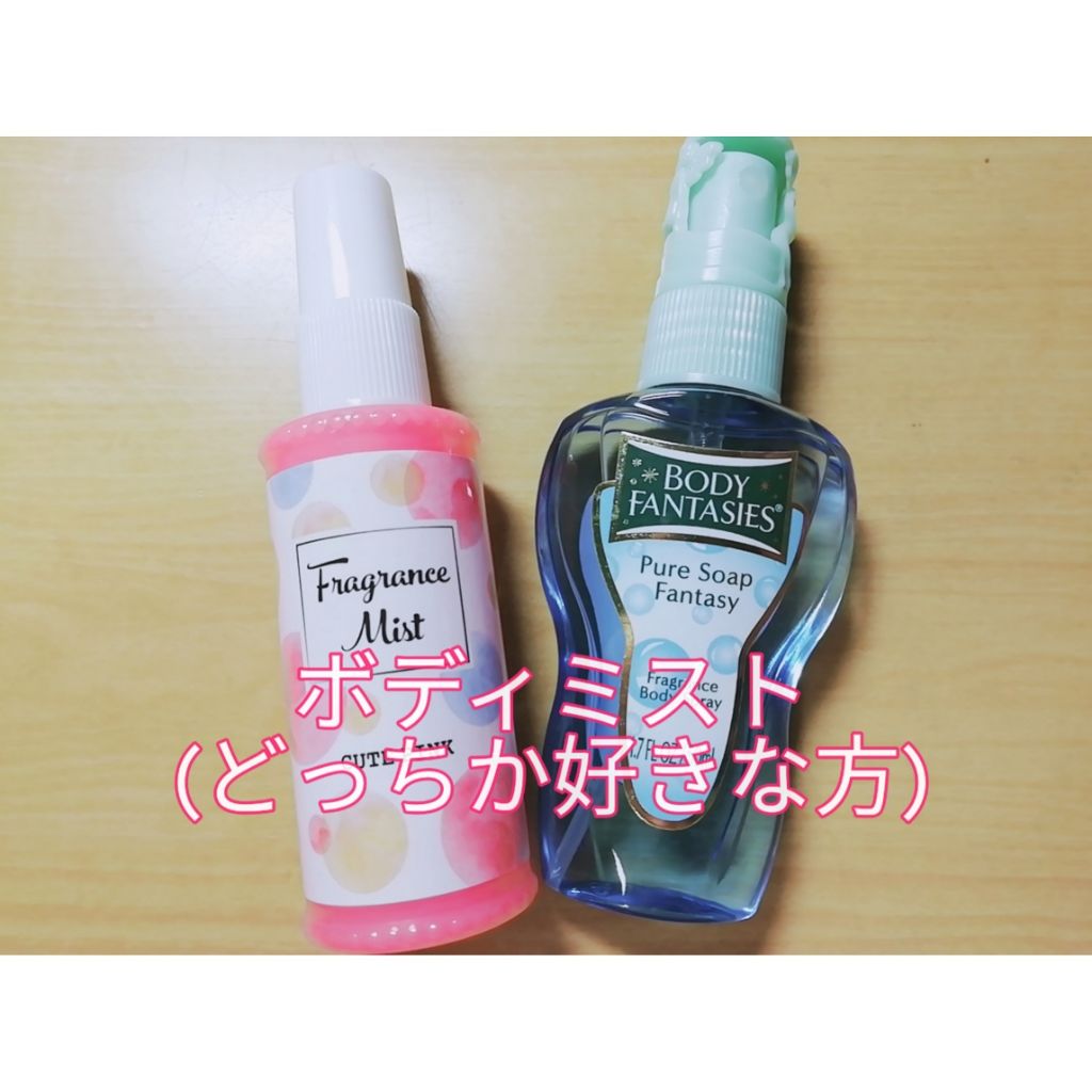 メーキャップ ベース クリーム/ちふれ/化粧下地を使ったクチコミ（3枚目）