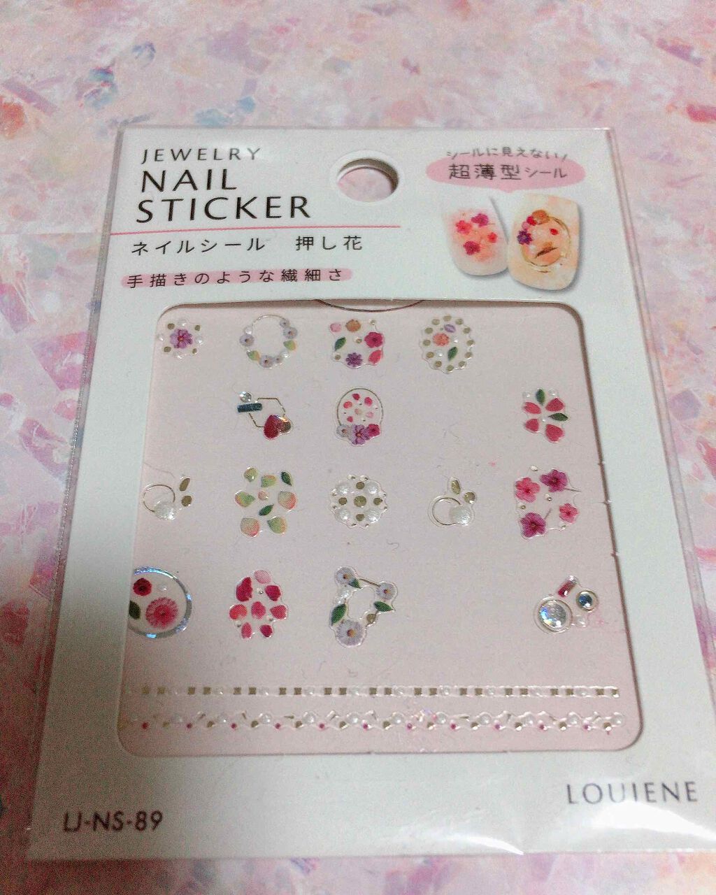 AC ネイルエナメル M/AC MAKEUP/マニキュアを使ったクチコミ（3枚目）