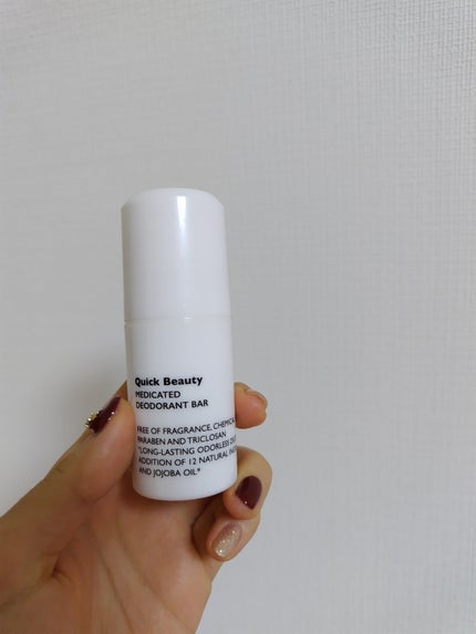 薬用ソフトストーンW/デオナチュレ/デオドラント・制汗剤を使ったクチコミ(1枚目)