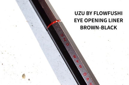 EYE OPENING LINER BROWN-BLACK/UZU BY FLOWFUSHI/リキッドアイライナーの画像