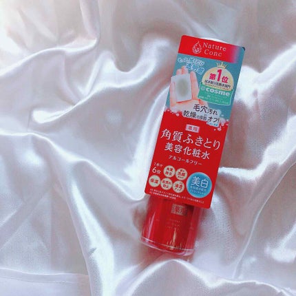 ネイチャーコンク 薬用 クリアローションとてもしっとり/ネイチャーコンク/拭き取り化粧水を使ったクチコミ(4枚目)