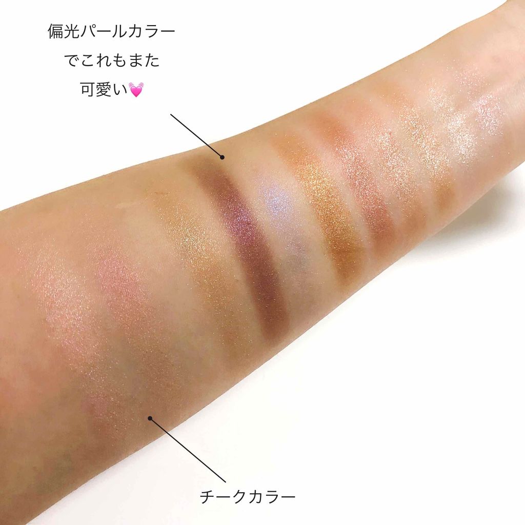 プレイカラーマルチパレット/ETUDE/アイシャドウパレットを使ったクチコミ（3枚目）
