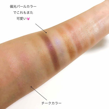 プレイカラーマルチパレット/ETUDE/アイシャドウパレットを使ったクチコミ(3枚目)