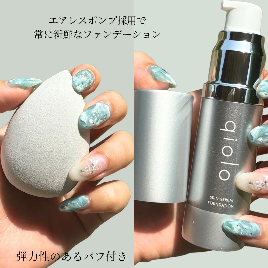 スキンセラムファンデーション/qiolo/リキッドファンデーションを使ったクチコミ(2枚目)