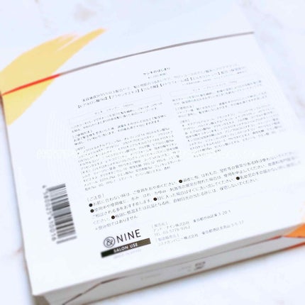 ケシキのはじまり(トライアルセット)/KESHIKI/トライアルキットを使ったクチコミ(2枚目)