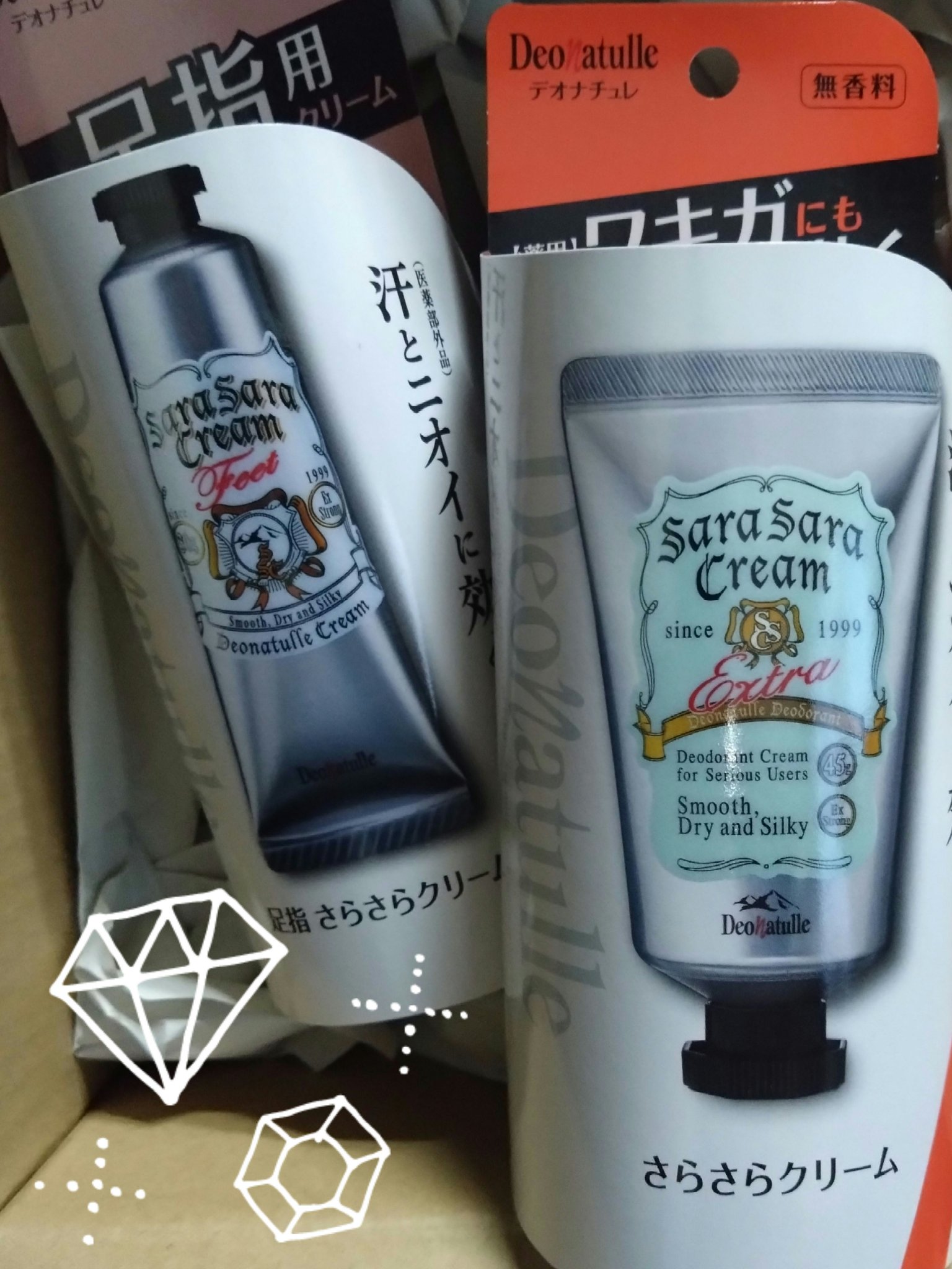 薬用足指さらさらクリーム/デオナチュレ/デオドラント・制汗剤を使ったクチコミ（1枚目）