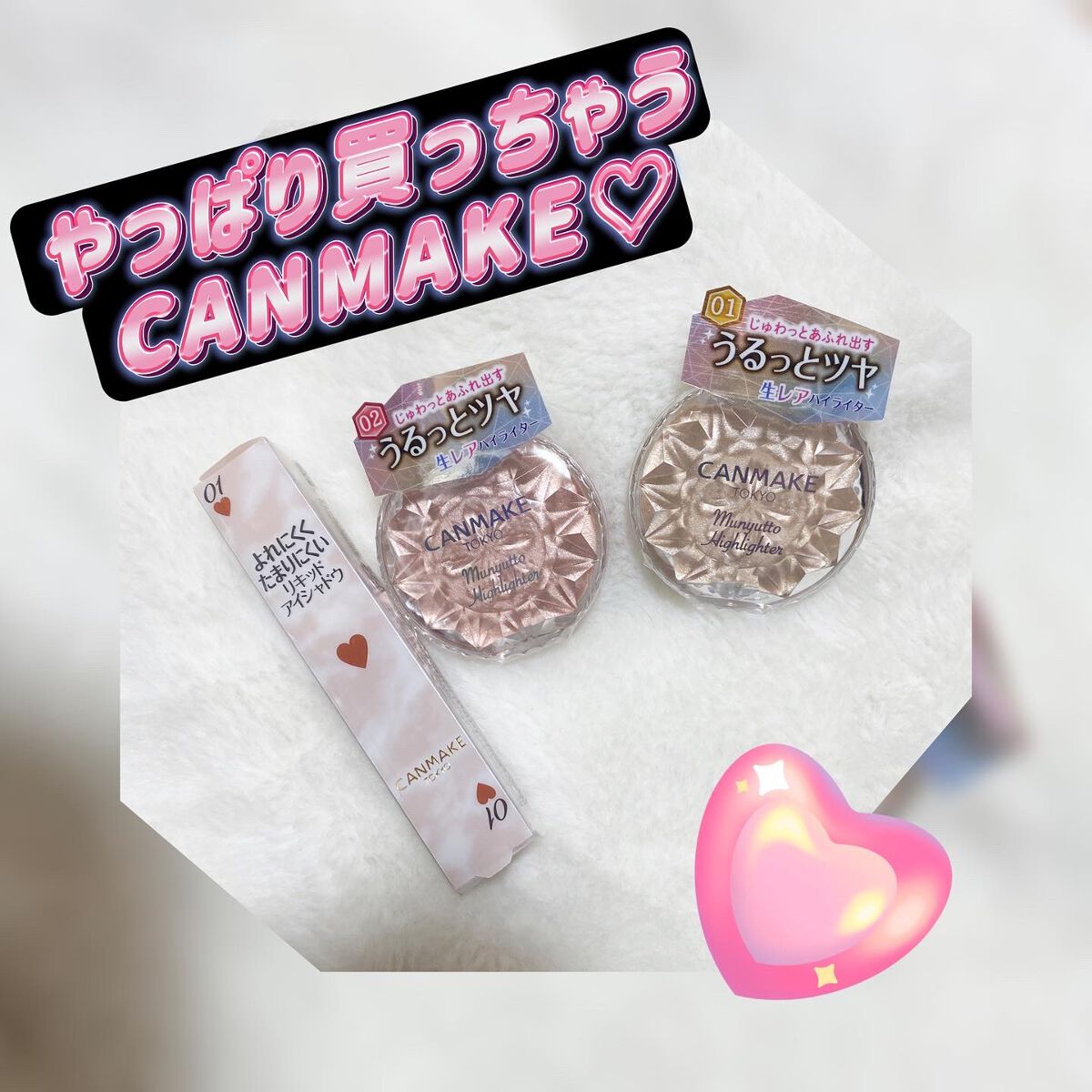 hiroka on LIPS 「おはようございます🔆🔅いつもご覧頂き、いいね♥フォロー等ありが..」(1枚目)