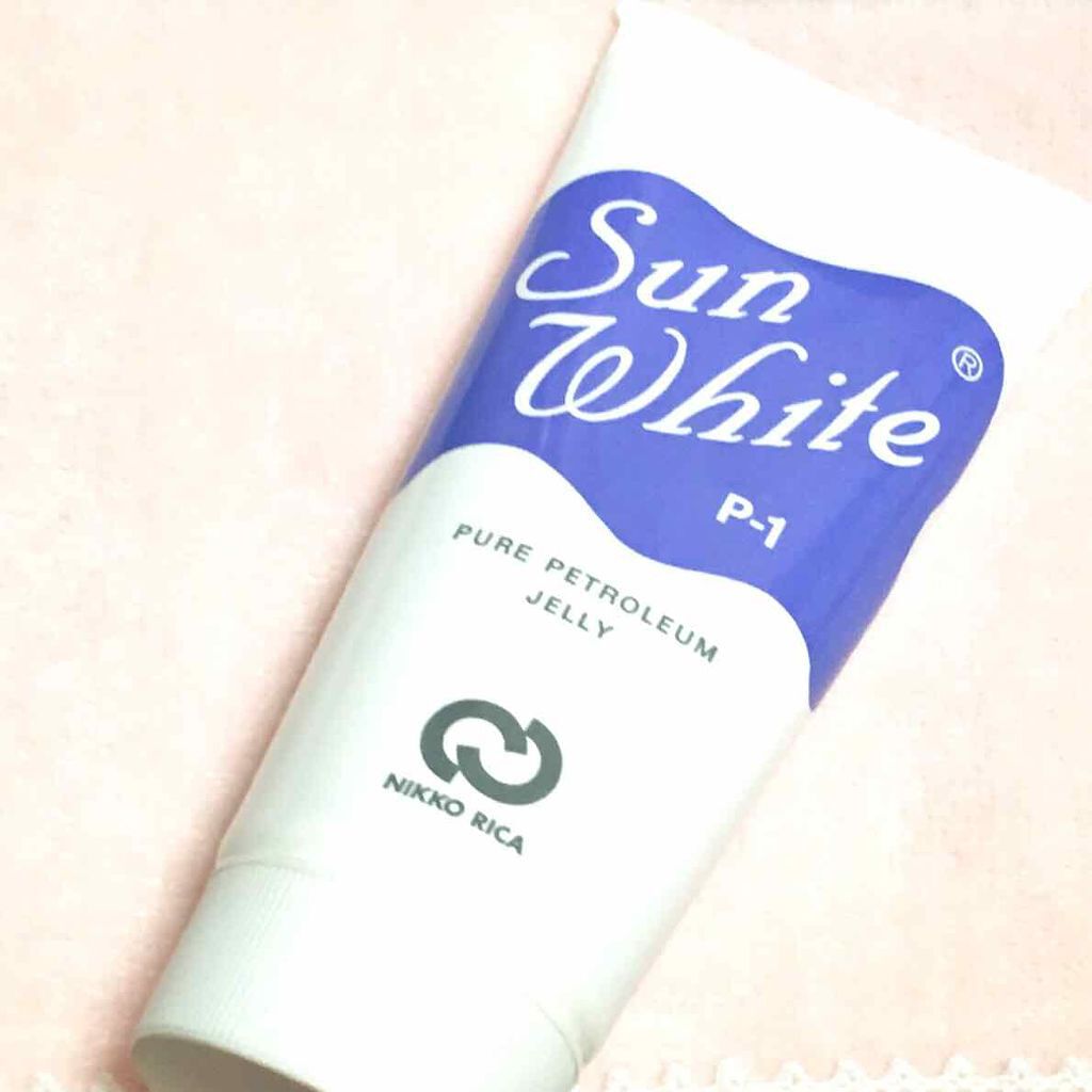サンホワイトP-1/サンホワイト/ボディクリームを使ったクチコミ(1枚目)