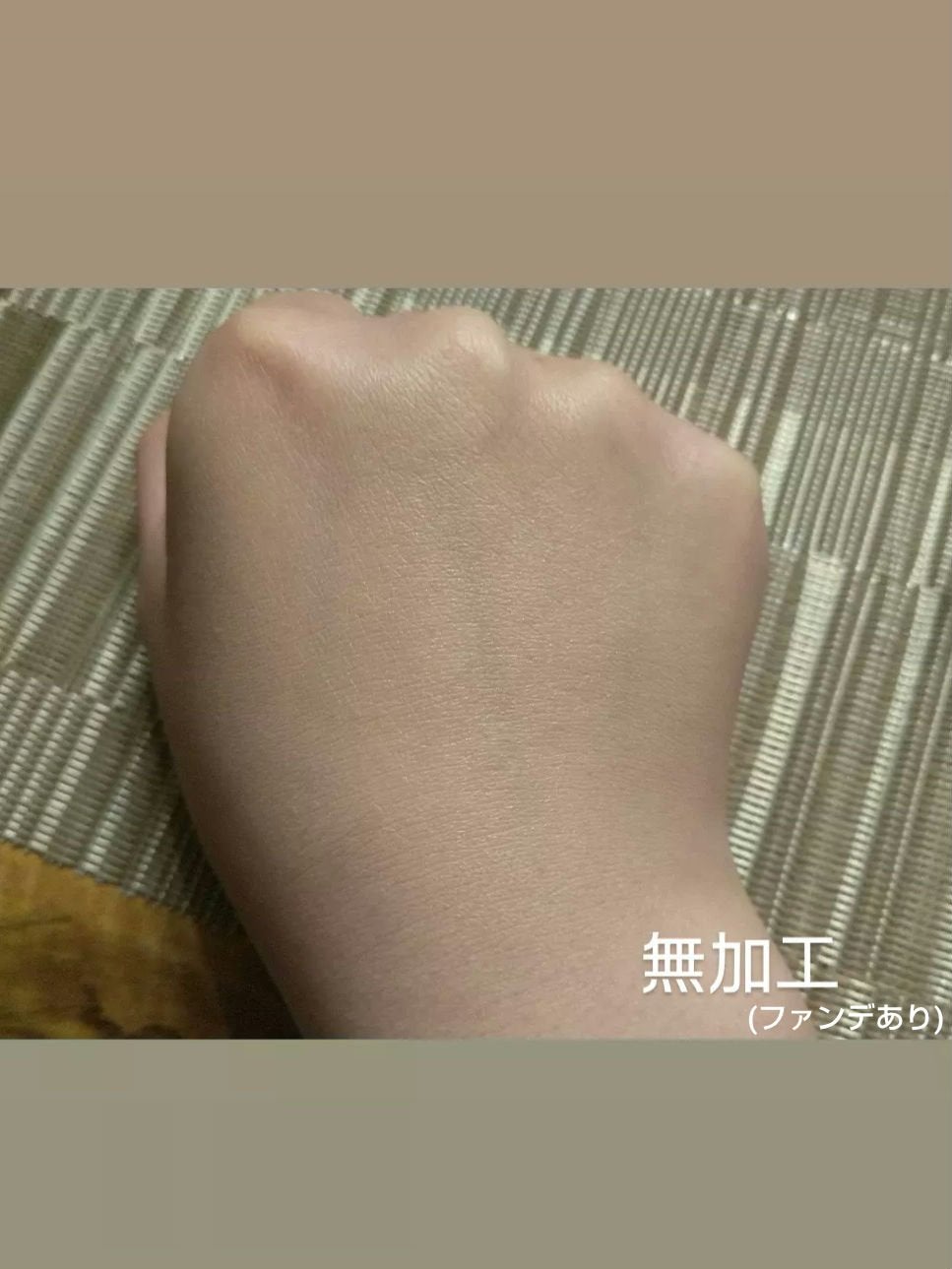 マスクフィットクッション/TIRTIR(ティルティル)/クッションファンデーションを使ったクチコミ(4枚目)