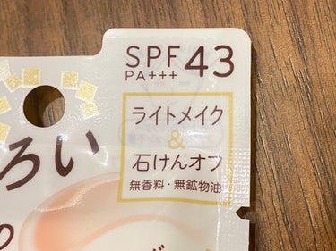 なめらか本舗 リンクルUV乳液のクチコミ「なめらか本舗　リンクルUV乳液

SPF43・PA+++

↓商品説明↓

ほうれい線・小じわ.....」（3枚目）