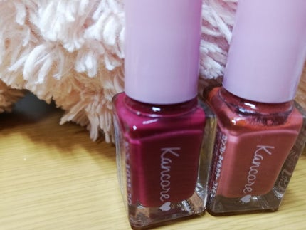 カンコレネイルカラー/DAISO/マニキュアを使ったクチコミ(1枚目)