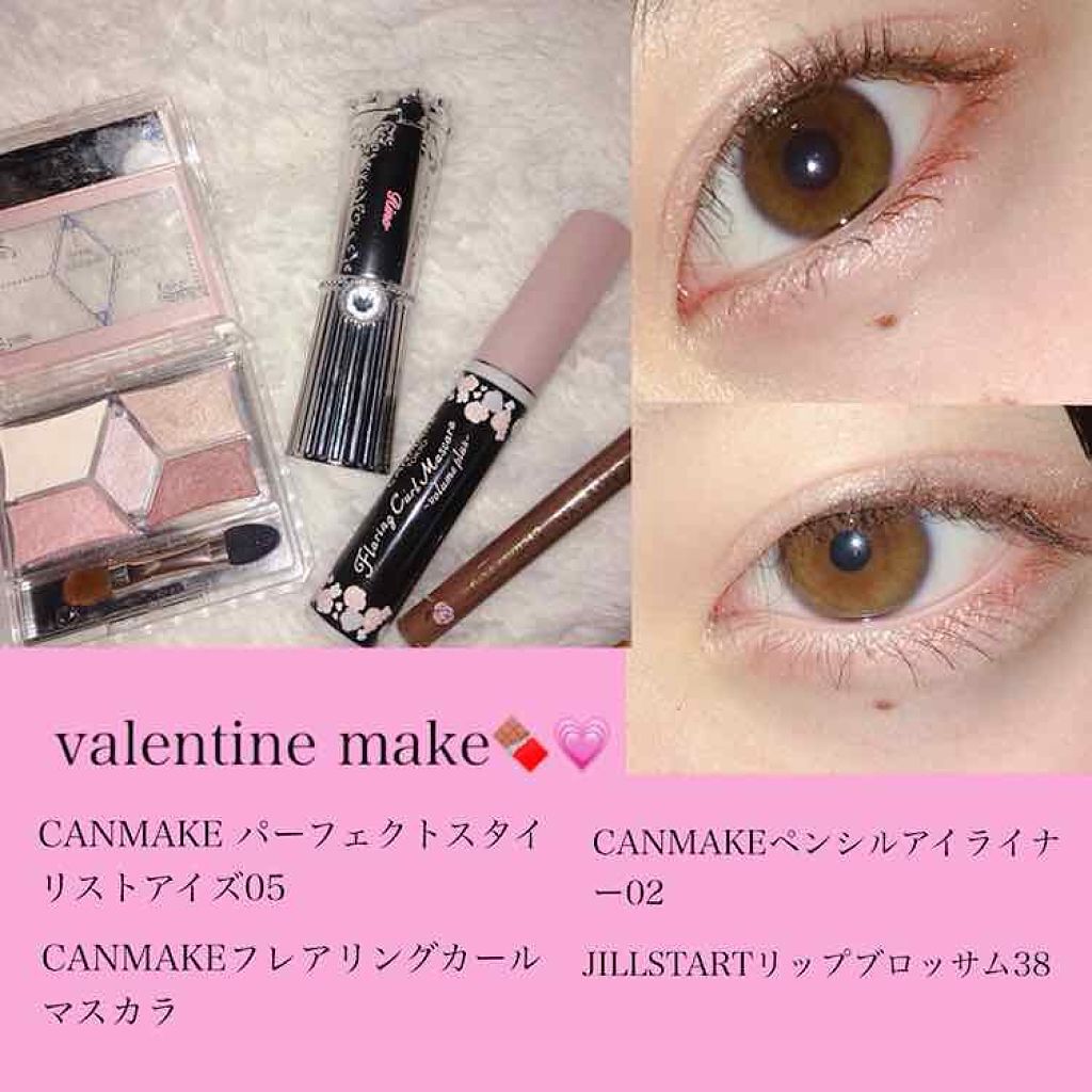 【旧品】パーフェクトスタイリストアイズ/キャンメイク/アイシャドウパレットを使ったクチコミ（1枚目）