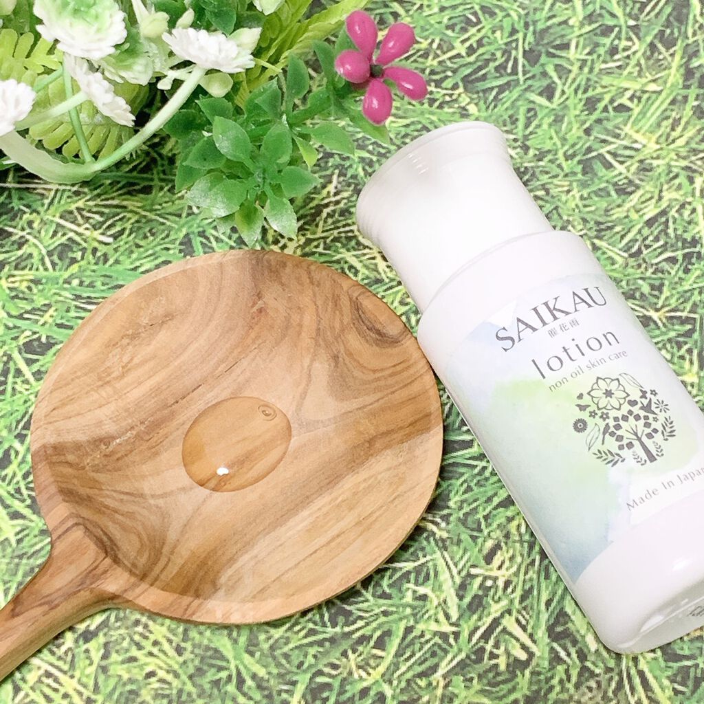 SAIKAU lotion（催花雨ローション）/こころ配り便/オールインワン化粧品を使ったクチコミ（2枚目）