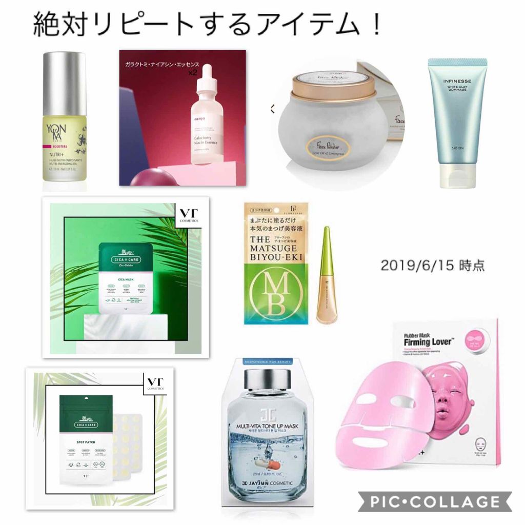 プロCICA クリアスポットパッチ/VT/その他スキンケアを使ったクチコミ(1枚目)