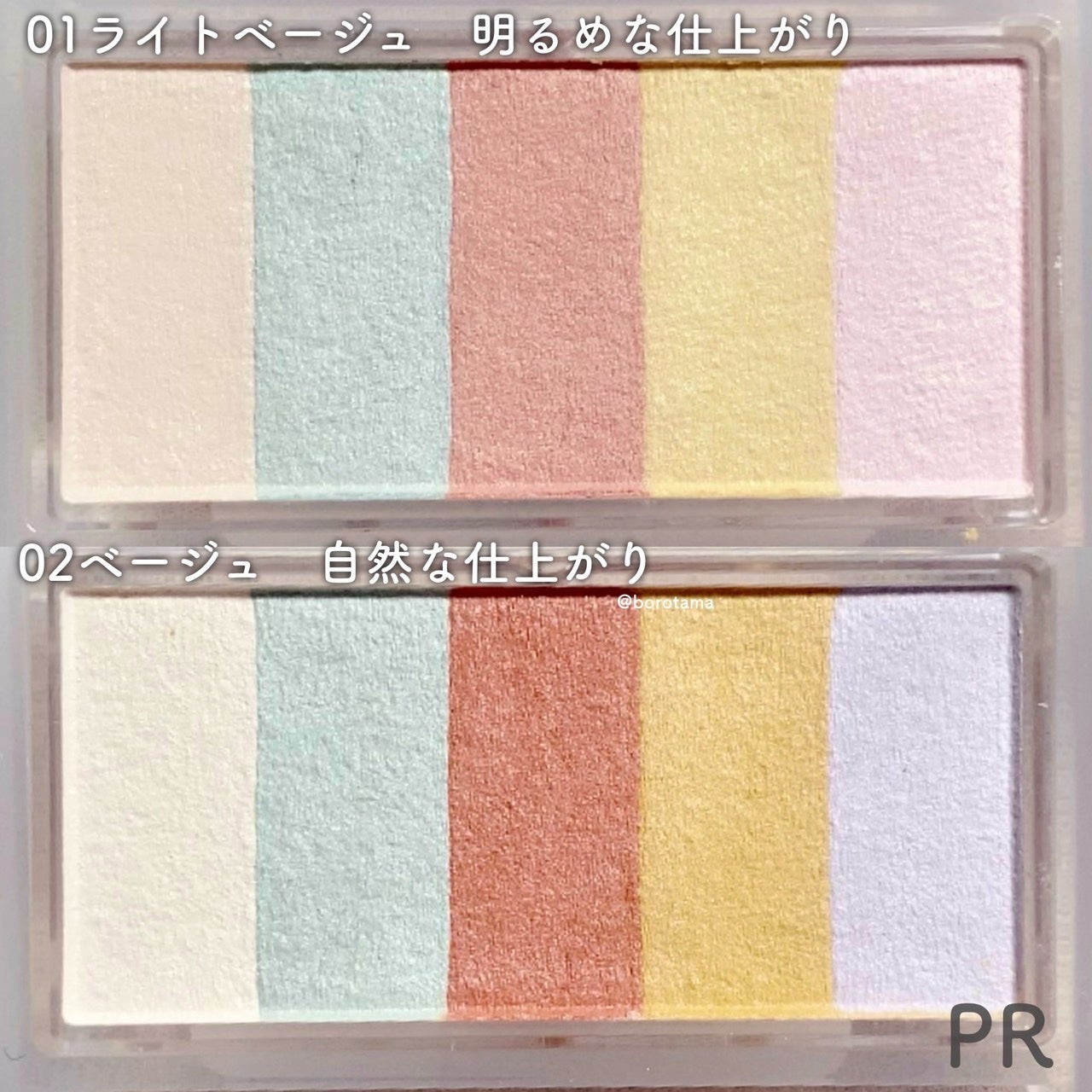 ãã¹ãã«ãŽã§ãŒã«ã³ã³ã·ãŒã©ãŒ/ãã£ã³ã¡ã€ã¯/ãã¬ããã³ã³ã·ãŒã©ãŒã䜿ã£ãã¯ãã³ãïŒ6æç®ïŒ