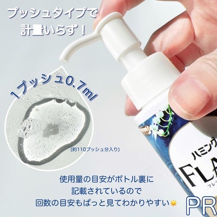 ããã³ã°ãã¬ã¢ãã¬ã°ã©ã³ã¹ãèŽ
æ²¢ã¢ãããšãã»ã³ã¹ãé«è²ŽãªéŠæ°Ž/ããã³ã°ãã¬ã¢/ãã®ä»ã©ã³ããªãŒçšåã䜿ã£ãã¯ãã³ãïŒ4æç®ïŒ