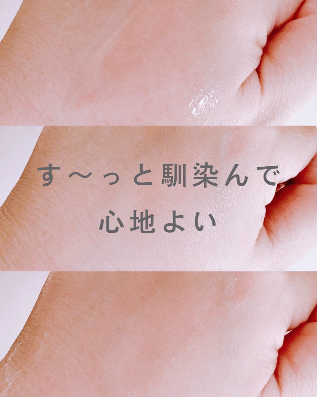 イドラビオ セラム ヒアルプラス/ビオデルマ/美容液を使ったクチコミ(4枚目)