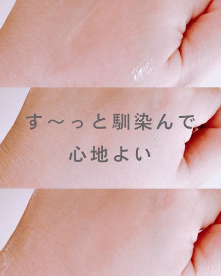 イドラビオ セラム ヒアルプラス/ビオデルマ/美容液を使ったクチコミ(4枚目)