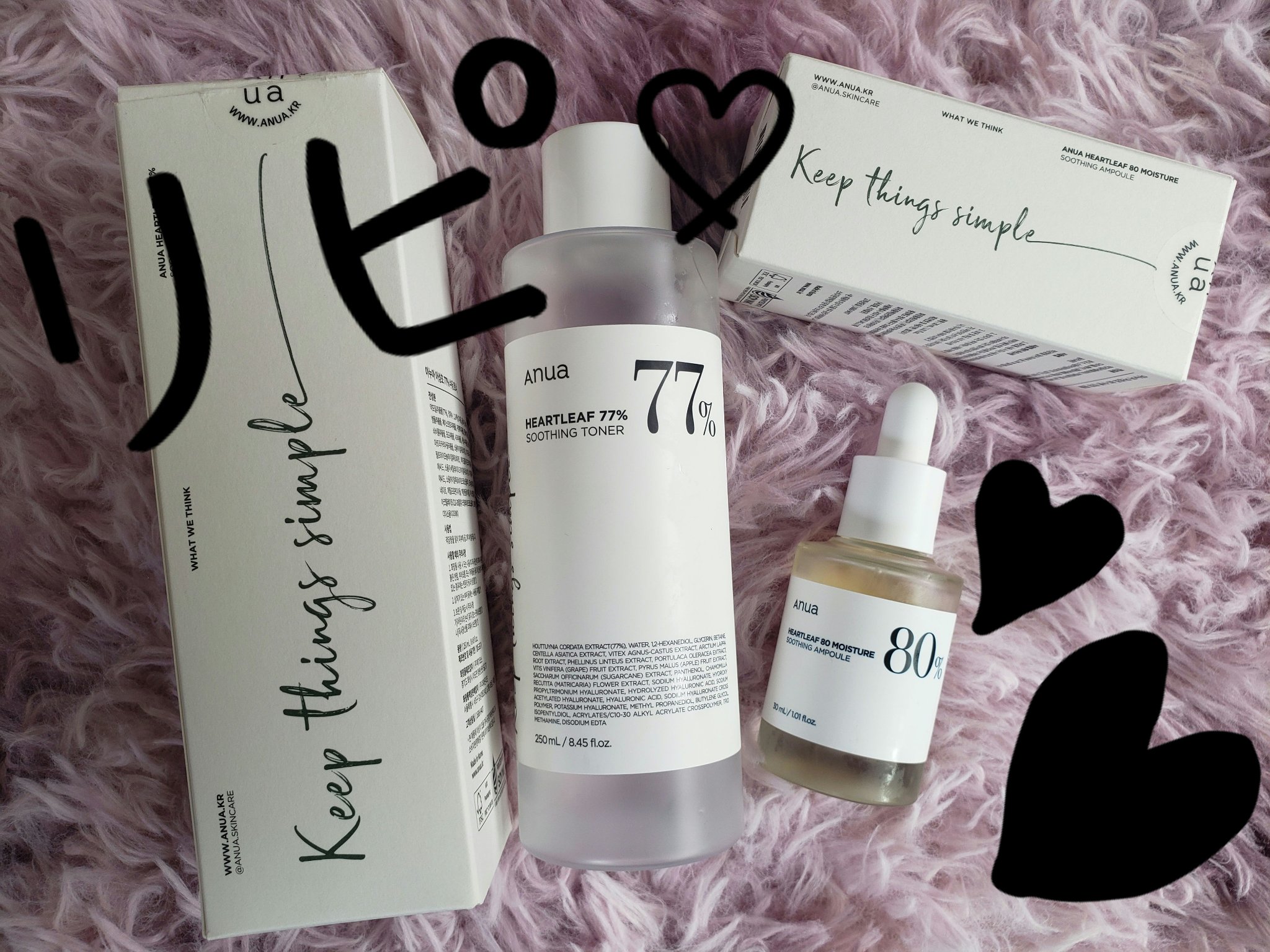 ドクダミ80％スージングアンプル/Anua/美容液を使ったクチコミ（2枚目）