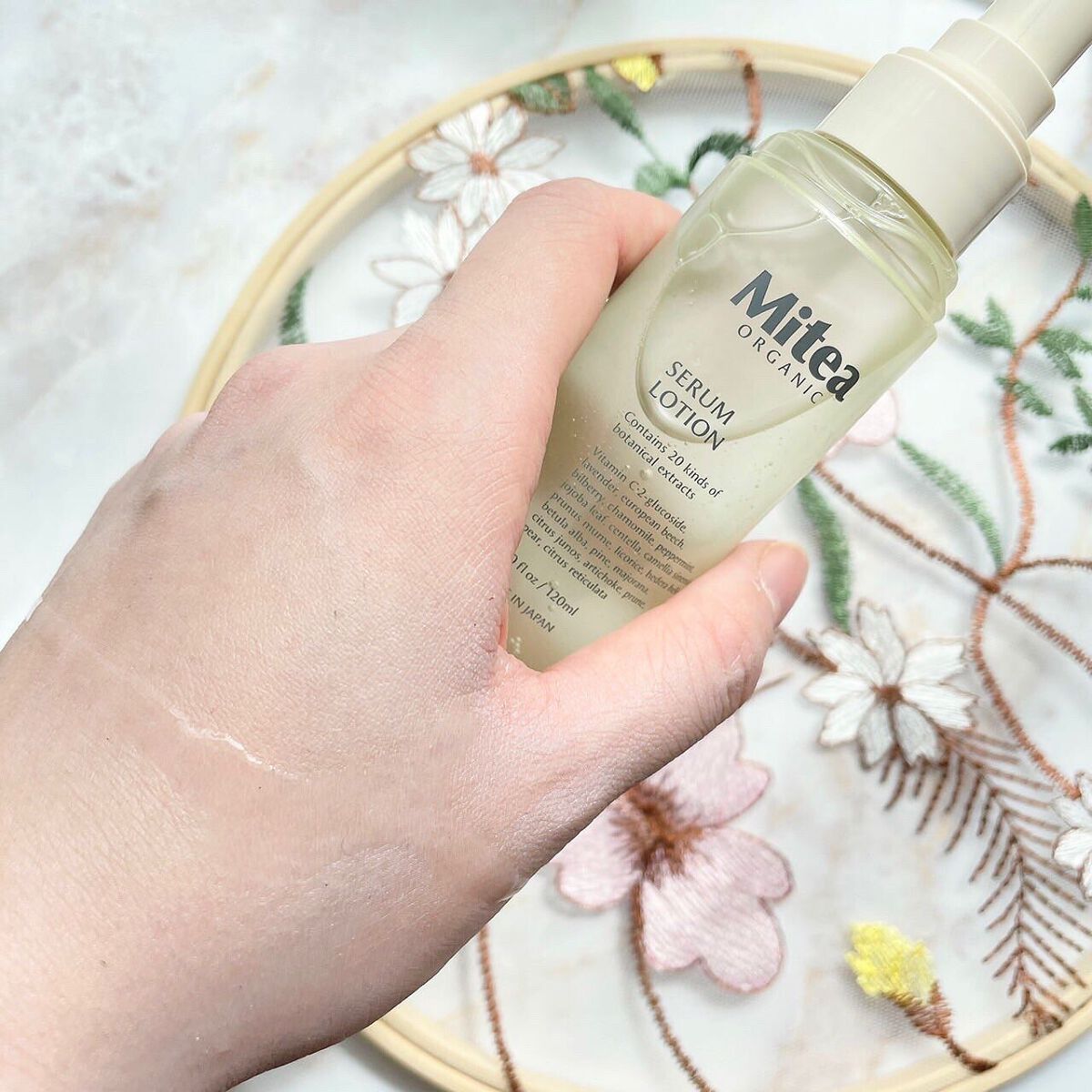 ホワイトニングセラムローション/ミティア オーガニック/化粧水を使ったクチコミ(5枚目)