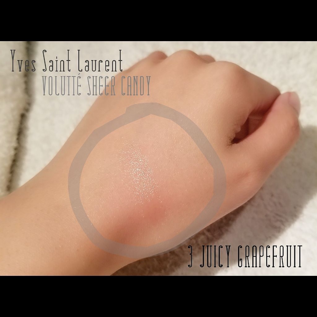 ヴォリュプテキャンディー/YVES SAINT LAURENT BEAUTE/口紅を使ったクチコミ（3枚目）