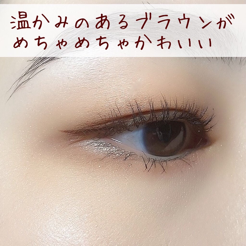 シルキーリキッドアイライナーWP/D-UP/リキッドアイライナーを使ったクチコミ(4枚目)