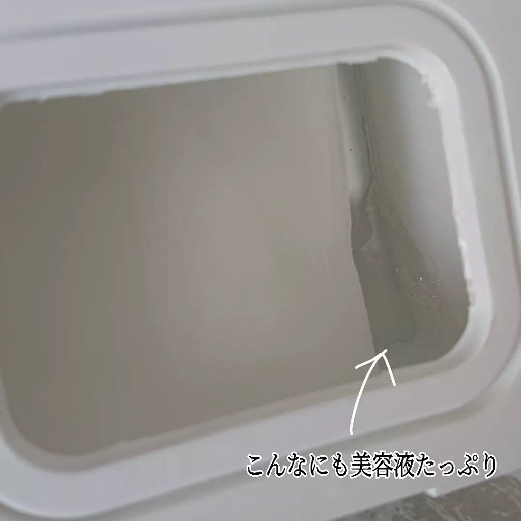 シカーミング30daysマスク/One-day's you/シートマスク・パックを使ったクチコミ（3枚目）