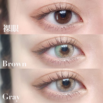 トーンアップアイシャドウ/CEZANNE/アイシャドウパレットを使ったクチコミ(6枚目)