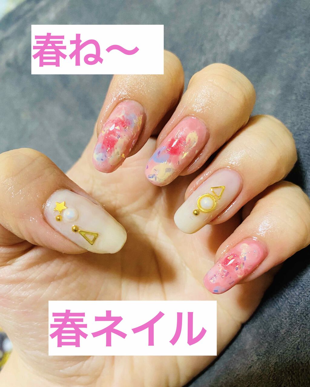 ４５ セカンド トップコート/nails inc./ネイルトップコートを使ったクチコミ（1枚目）