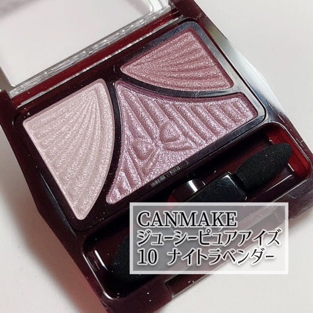 カラーインパクト リキッドライナー/Visée/リキッドアイライナーを使ったクチコミ（2枚目）