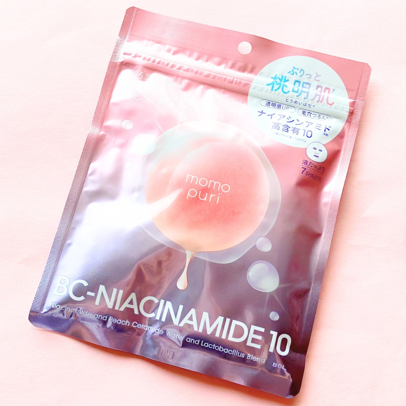 潤いバリアセラムマスク N/ももぷり/シートマスク・パックを使ったクチコミ(1枚目)