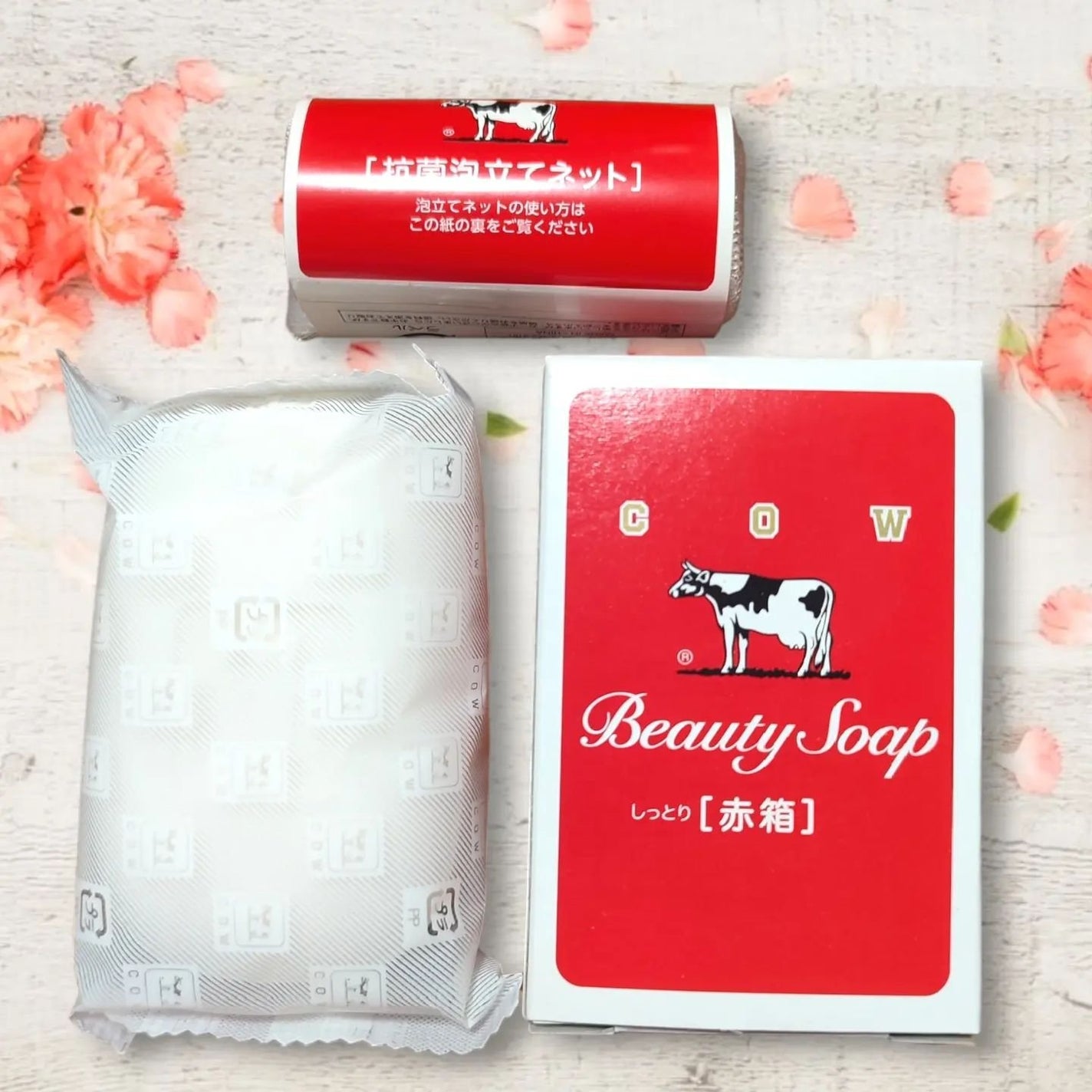 赤箱 (しっとり)/カウブランド/洗顔石鹸を使ったクチコミ(5枚目)