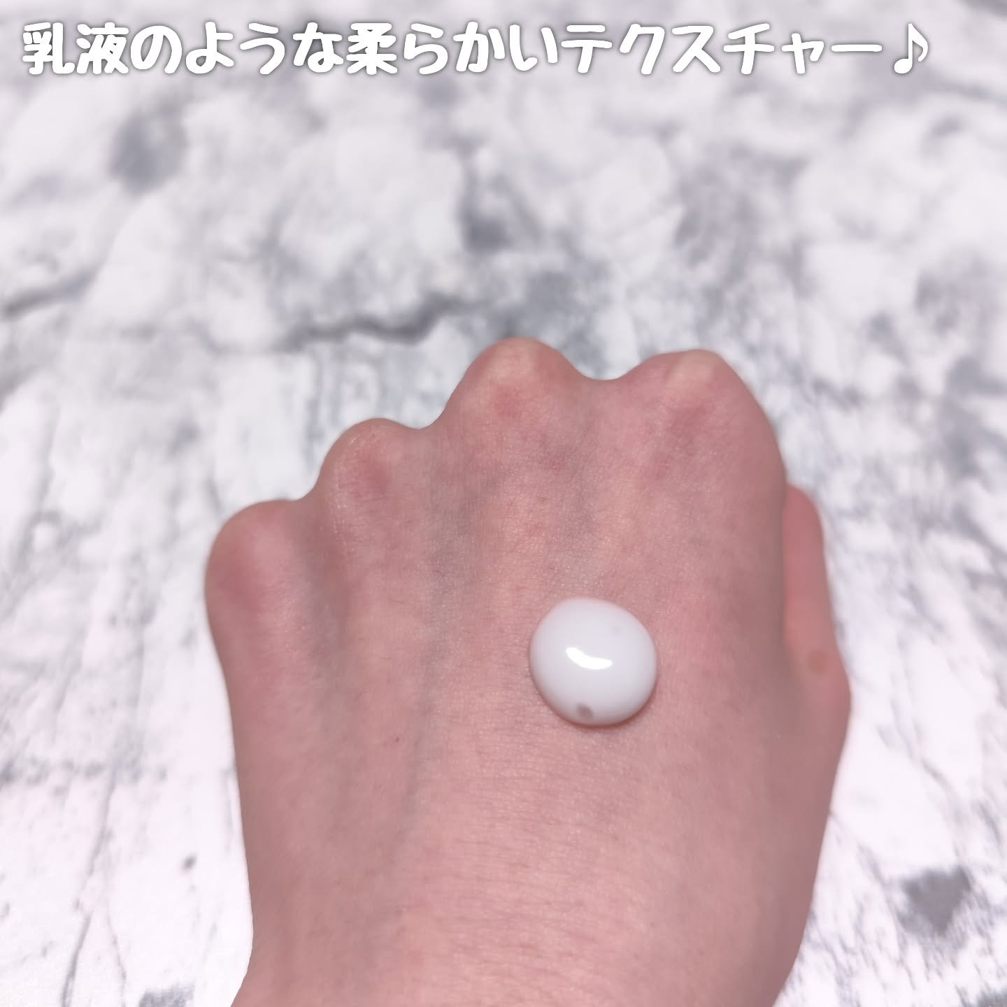 オニオンニューペアブースターショット2000/Isntree/ブースター・導入液を使ったクチコミ（3枚目）