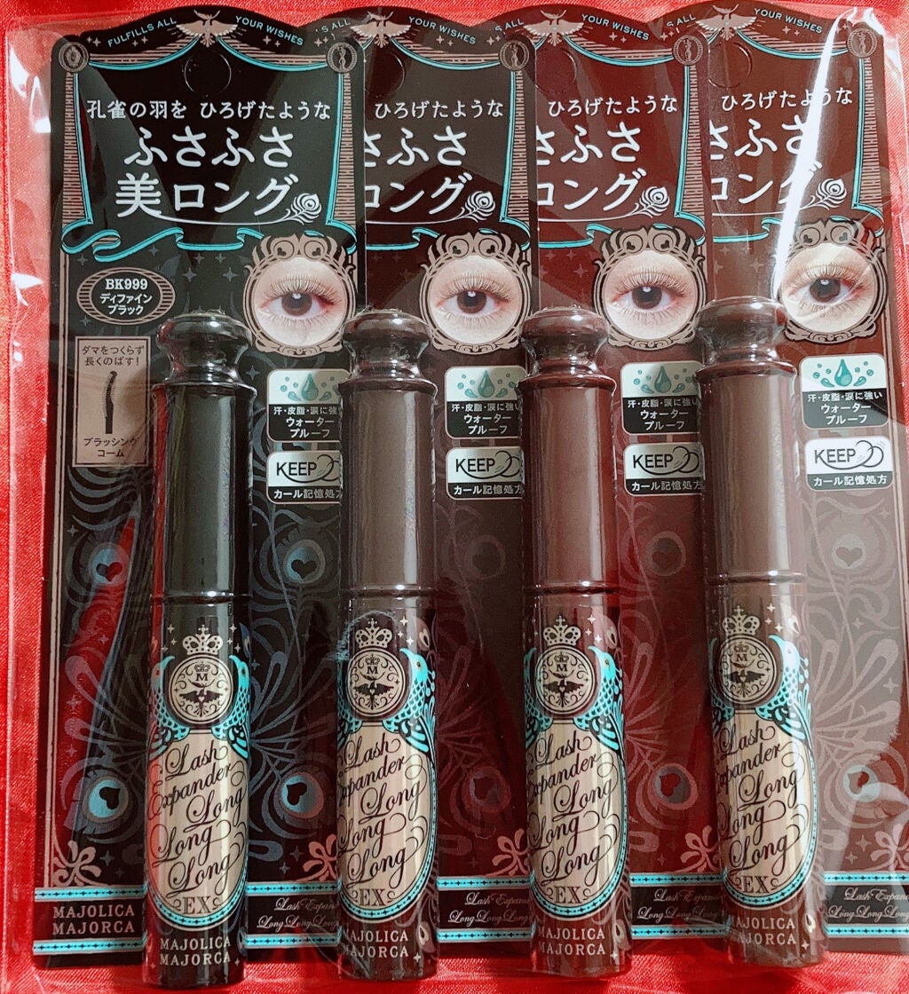 ラッシュエキスパンダー ロングロングロング/MAJOLICA MAJORCA/マスカラを使ったクチコミ(3枚目)