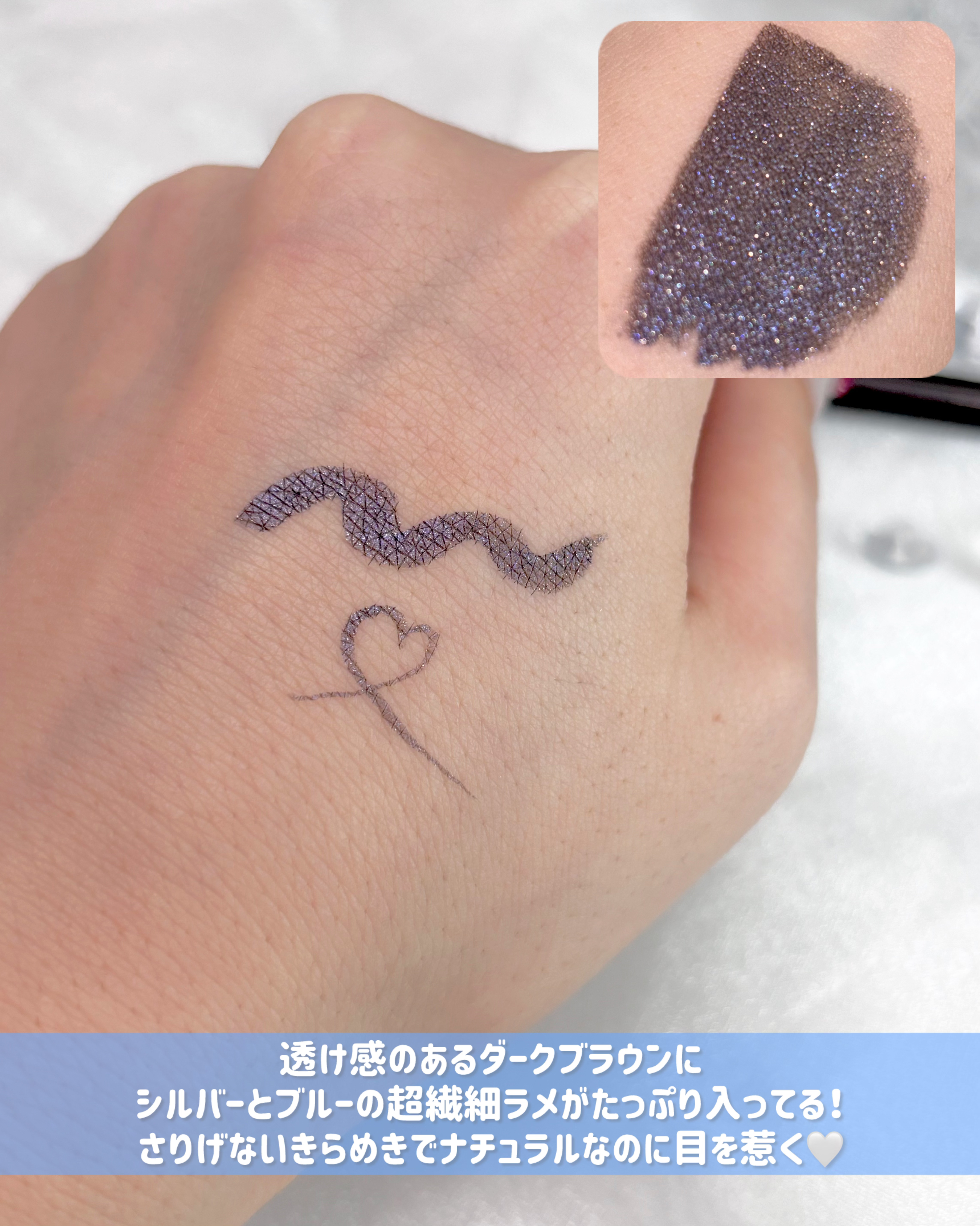 シルキーリキッドアイライナーWP/D-UP/リキッドアイライナーを使ったクチコミ（3枚目）