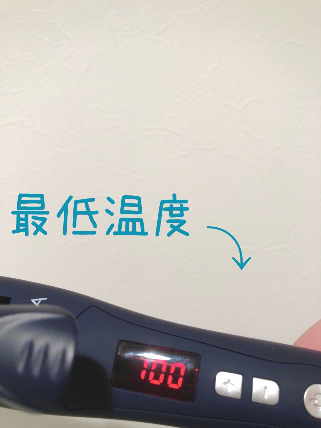 SALONIA 2WAYヘアアイロン/SALONIA/その他ヘアアイロンを使ったクチコミ(2枚目)