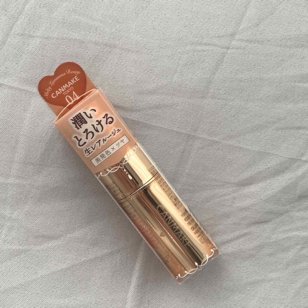 メルティールミナスルージュ/キャンメイク/口紅を使ったクチコミ(2枚目)