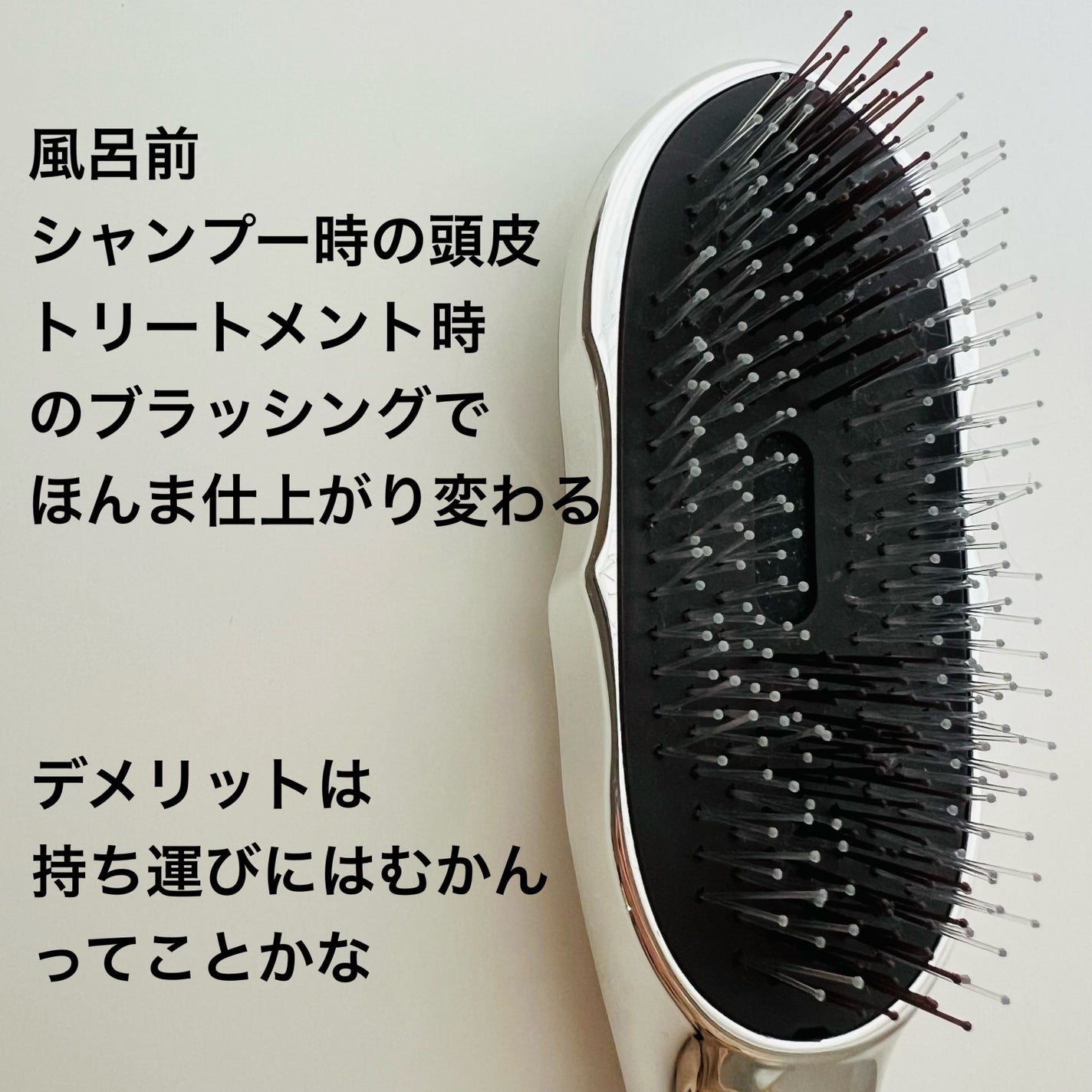 Natural Clay wash/SkinBaby/洗顔フォームを使ったクチコミ(7枚目)