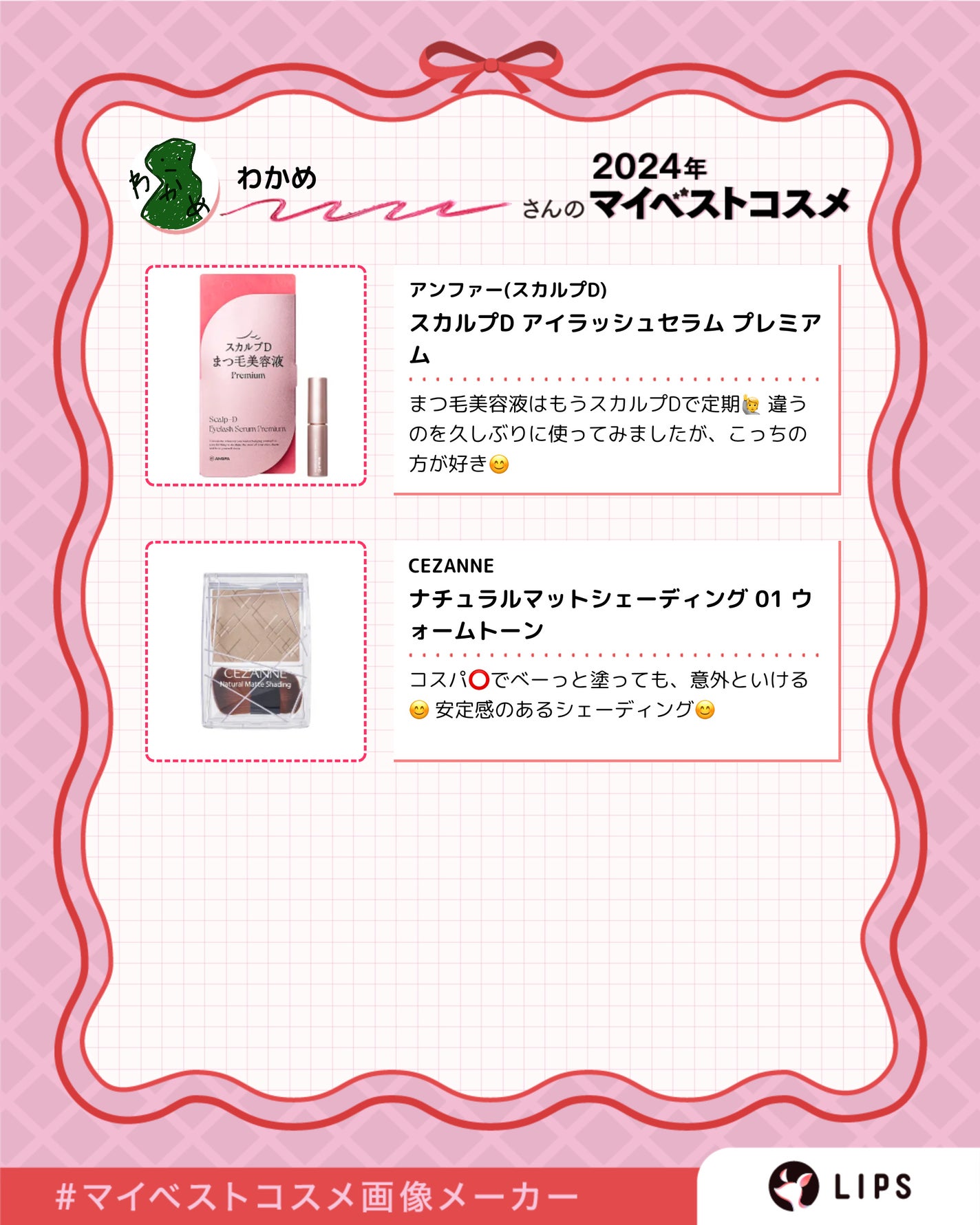 パドル ブラシ/AVEDA/ヘアブラシを使ったクチコミ(5枚目)