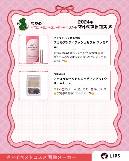 パドル ブラシ/AVEDA/ヘアブラシを使ったクチコミ(5枚目)