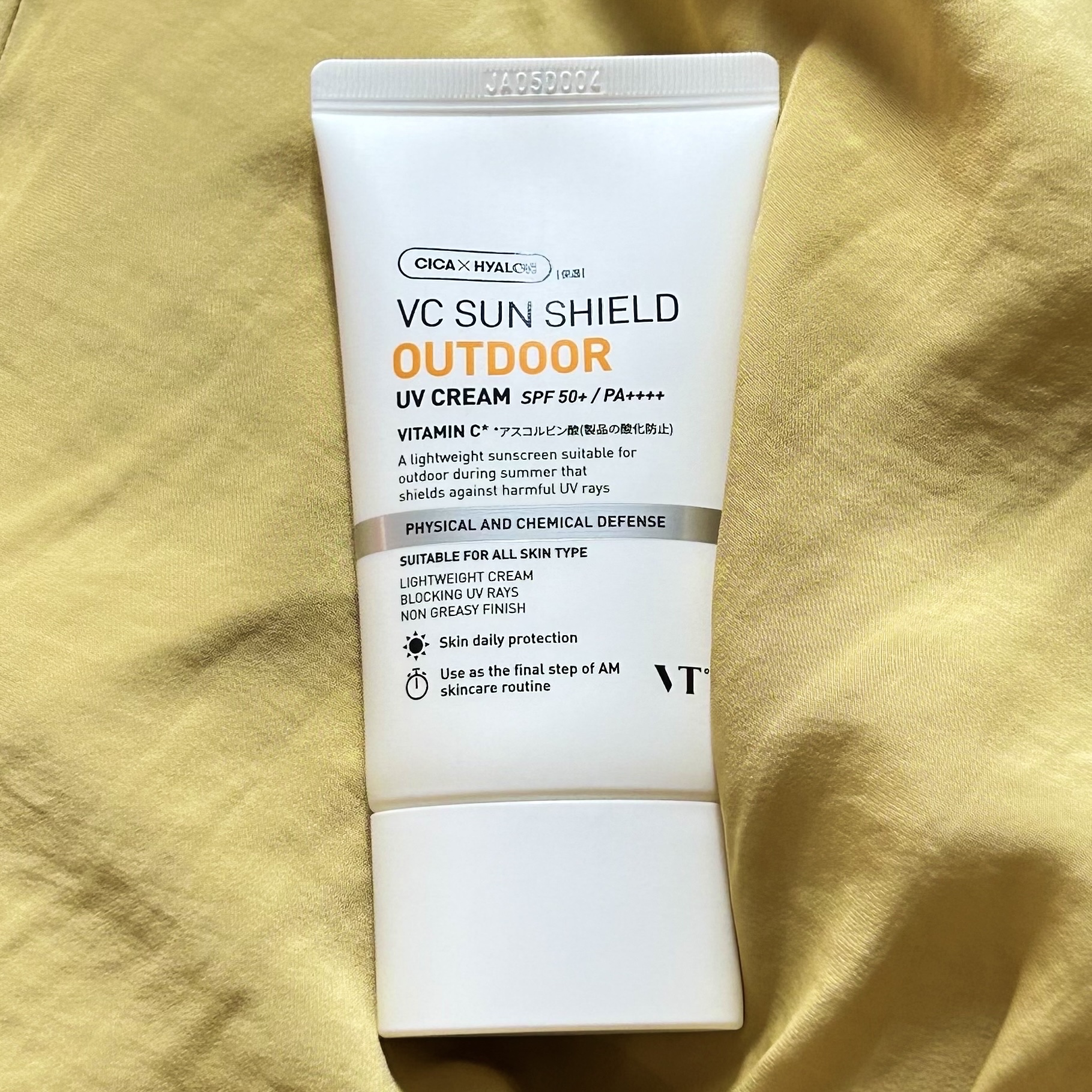 試してみた】VT VC サンシールド アウトドアUVクリームのリアルな