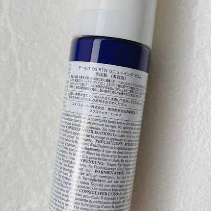 DS RTN リニューイング セラム/Kiehl's/美容液を使ったクチコミ(4枚目)