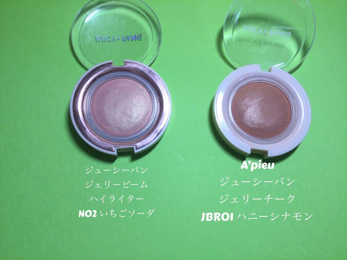 ノーズ&アイブロウパウダー/CEZANNE/パウダーアイブロウを使ったクチコミ(3枚目)