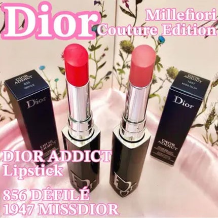 ディオール アディクト リップスティック/Dior/口紅を使ったクチコミ(1枚目)