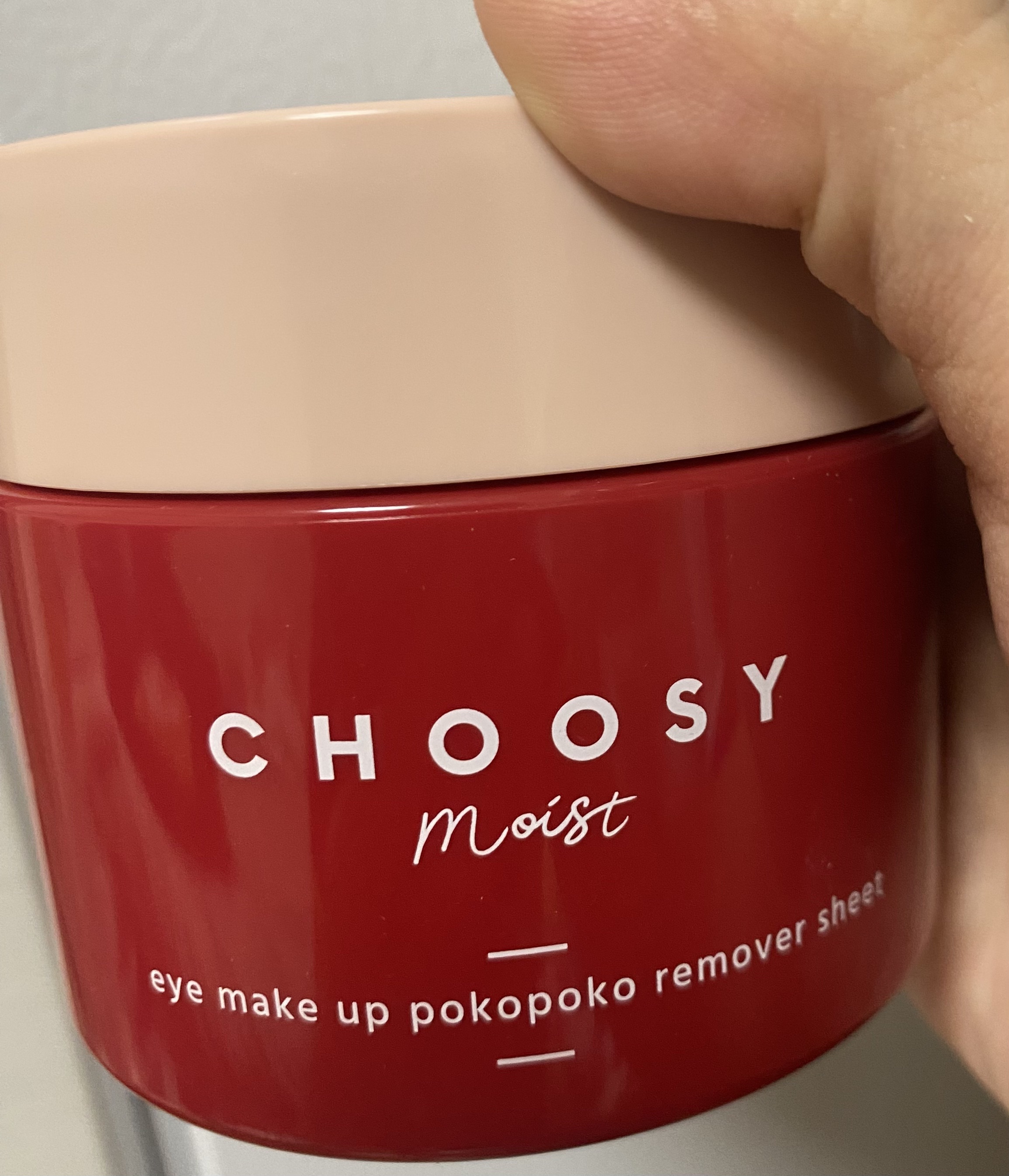 アイメイク ポコポコリムーバーシート/CHOOSY/ポイントメイクリムーバーを使ったクチコミ（1枚目）